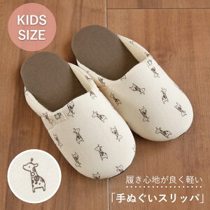 Xbp ai qTCY ʂ D { L ߂@Sn悳ƌyɍS܂ C @dグ @Ő􂦂  Rbg  i` VRf 킢 