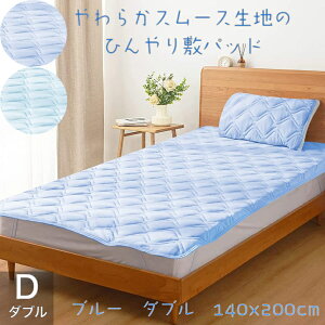 ⊴ ~pbh _u  Ђ~pbh lw\ ڐG⊴ Q-MAX0.46 킽 ς ėp xbhpbh@ pbhV[c RۖhLh_j z 􂦂 Soht 140X2