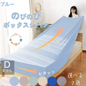 {bNXV[c _u LтV[c z  ̂т̂ ҂ tBbgV[c RۖhL ʋC xbhV[c }bgX ~ӂƂ񌓗p xbhJo[ XJo[ z EȒP 