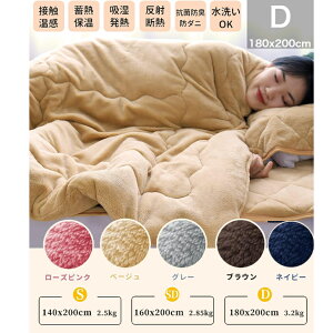 |zc _u |ѕz ~ wlTEIJIN킽x A~V[g 5w\ ڐG zME~Mۉ  zc 񖇂킹  LgPbg  ÓdCh~ RۖhL