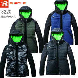 ヒーターフーディジャケット3220　バートル BURTLE