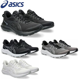 アシックス ランニングシューズ JOLT 5 ワイド幅 ワイズ 4E ジョギング メンズ レディース asics ジョルト スニーカー 通学靴(1011B964)