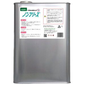 mt[Y y fB[[Rh~ 4L 4000ml