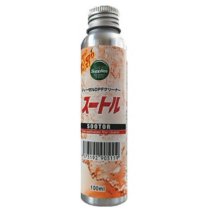 DPFN[i[ X[g 100ml Vbgig؂jICY RY fB[[Y