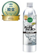 ディーゼルウェポン 250ml 軽油をプレミアム化するエコ燃料添加剤 清浄剤 ディーゼルウエポン オイル添加…