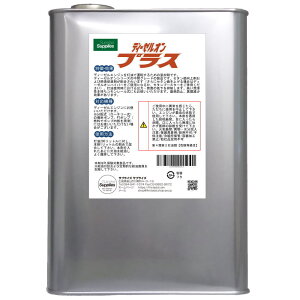 fB[[IvX 4L i܁ERY܁j