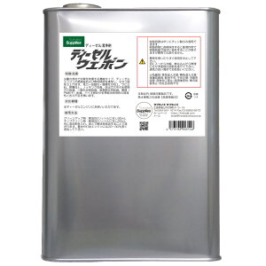 fB[[EF| 4L 4000ml yv~AGRRY  fB[[EG|