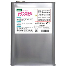 セタンブースター 4L 4000ml（セタン価向上剤・ディーゼル燃料添加剤）