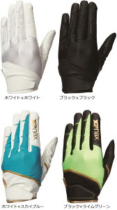 UibNX xanax 싅 (BBG93H) Ўp