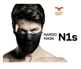ナルーマスク(NAROO MASK)フェイスマスク UV99%カット 夏用スポーツマスク 吸汗速乾 やわらか 飛沫飛散防止 洗える 接触冷感 涼しい 苦しくない 呼吸がしやすい(N1S)