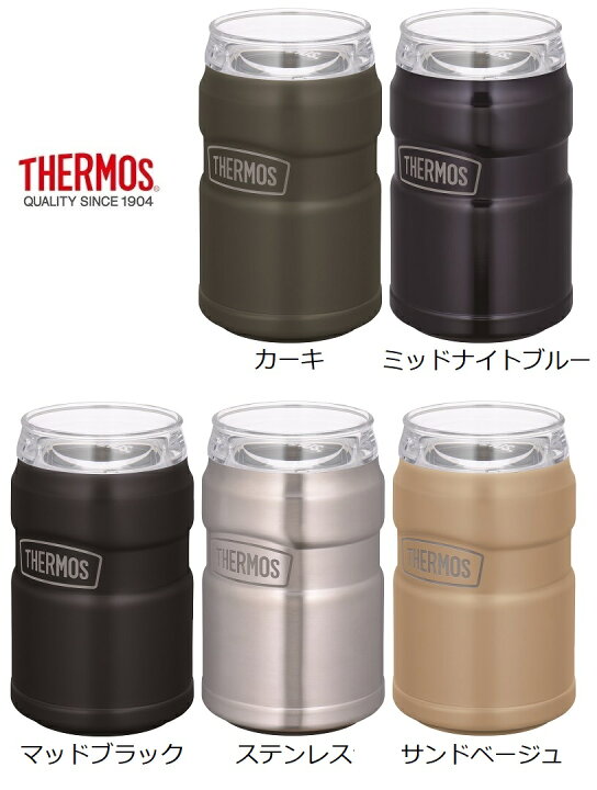 THERMOS サーモス 保冷缶ホルダー 350ml缶用 4つセット 楽天市場 
