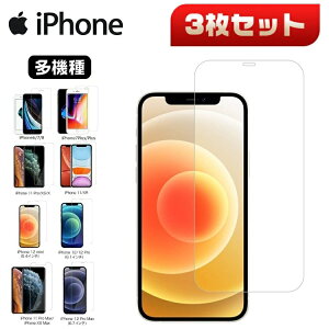 y3ZbgzyNAEzKXtB یtB dx9HyziPhone15 13 14 12 Pro Max iPhone12 mini tB ʕی  iPhone iPhone11Pro iPhone11 iPhoneXR iPhoneXS KXtB iPhon