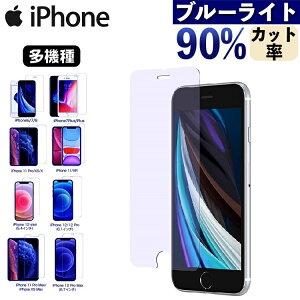 yu[CgJbgz iPhone13 14 12 Pro Max 12 mini یtB yt[^Cvzdx9HyztB ʕی  iPhone 11Pro 11 XR XS KXtB iPhone 11 Pro Max XS 8 7 6 6s Plus 
