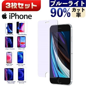 y3Zbgzyu[CgJbgz iPhone 13 14 12 Pro Max mini یtB u[CgJbg yt[^Cvzdx9HyztB ʕی  iPhone 11Pro 11 XR XS KXt