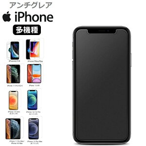 yA`OAziPhone13 14 12 Pro Max 12 mini یtB yt[^Cvzdx9HyztB ʕی  iPhone 11Pro 11 XR XS KXtB iPhone 11 Pro Max XS 8 7 6 6s Plus  K