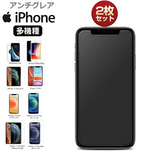 yA`OAzy2ZbgziPhone13 14 12 Pro Max 12 mini یtB yt[^Cvzdx9HyztB ʕی  iPhone 11Pro 11 XR XS KXtB iPhone 11 Pro Max XS 8 7 6 