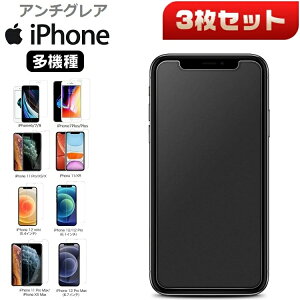 yA`OAzy3ZbgziPhone13 14 12 Pro Max 12 mini یtB yt[^Cvzdx9HyztB ʕی  iPhone 11Pro 11 XR XS KXtB iPhone 11 Pro Max XS 8 7 6 