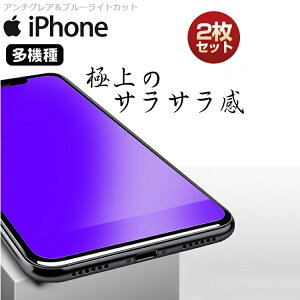 yA`OAu[CgJbgzy2ZbgziPhone13 14 12 Pro Max 12 mini یtB yt[^Cvzdx9HyztB ʕی  iPhone 11Pro 11 XR XS KXtB