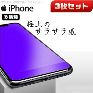 yA`OAu[CgJbgzy3ZbgziPhone13 14 12 Pro Max 12 mini یtB yt[^Cvzdx9HyztB ʕی  iPhone 11Pro 11 XR XS KXtB