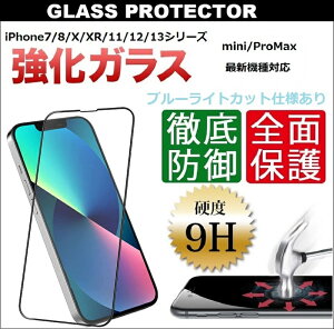 y2ZbgzKXtB SʕیtB iPhone13 mini pro Max iPhone12 iPhone11 iPhoneXS iPhoneXR iPhoneX iPhone8 iPhone8Plus iPhone7 iPhone7PlusACtH tیtB