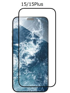 �S�ʕی� iPhone15 ���� �K���X �t�B���� iPhone15Pro iphone15Plus iphone15ProMax �ی�t�B�����@�d�x9H �y���������z�t�B���� ��ʕی� �K���X�t�B���� 9H 3���w����1���v���[���g