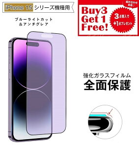 A`OAEu[CgJbg Sʕی@ubN iPhone15  KX tB iPhone15Pro 15Plus 15ProMax یtB@dx9H yztB ʕی KXtB 9H 3w