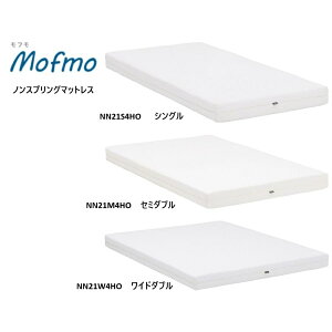 �J�����N �x�b�h �}�b�g���X Mofmo ���t���i�V���O�� �Z�~�_�u�� ���C�h�_�u���j�y�S�����������z�y�����s�z�y�X�����Ή����i�z