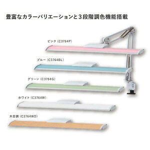 y󒍐Yzl{H| C3764 LEDfXNCg 3iKF@\yXΉiz