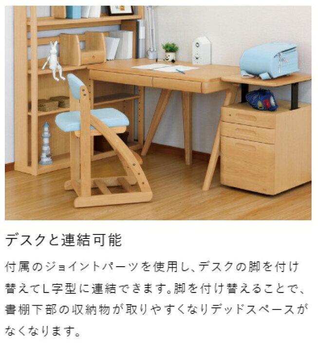楽天市場】【受注生産】浜本工芸 学習机 No.32書棚・下箱 [品番:No.32 