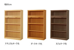 y󒍐Yzl{H| No.8600IB I[v^Cv[i:No.8600IB]yXΉiz