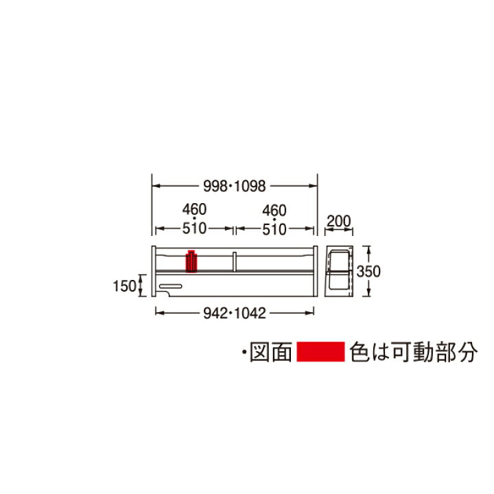 楽天市場】浜本工芸 学習机 No.89 ブックスタンド [品番:No.8908ブック  