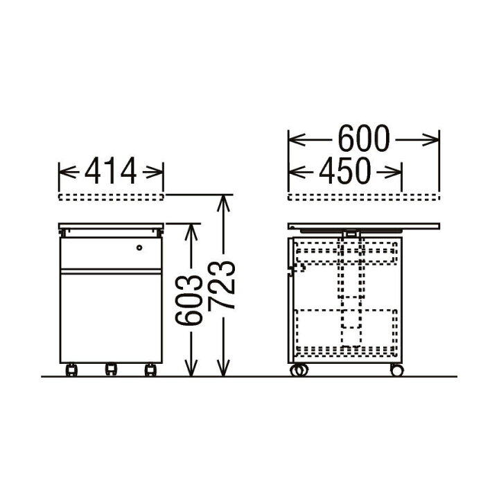 楽天市場】カリモク 学習机 SS0476 ワゴン (デスク奥行き60cm専用, 幅40cm, モカブラウン色)【全国送料無料】【同梱不可】【店頭受取対応商品】 : aikiri 家具・照明雑貨の愛桐家具