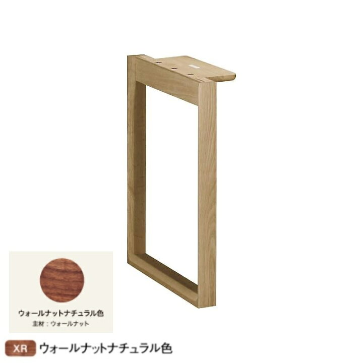 楽天市場】カリモク 学習机 スパイオユニット デスク用 脚ユニット 
