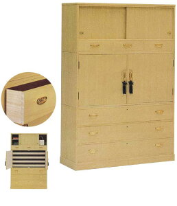 H ˂ Ƃ̂dグyzyszyRCPzyXΉiz