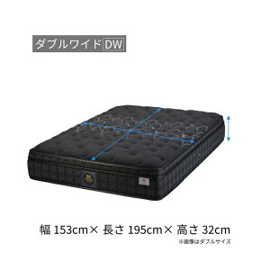 Sealy(�V�[���[) �}�b�g���X �`�^���R���N�V���� �G�o���X3�y�V�[���[�x�b�h���K�戵�X�z�yRCP�z�y�����s�z�y�S�����������z�y�X�����Ή����i�z