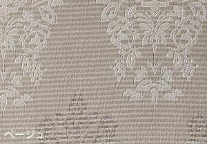 �y�󒍐��Y�zSealy(�V�[���[�x�b�h) �N���g �X�v���b�h (�_�u�����C�h�T�C�Y)�y�V�[���[���K�i�z �y�S�����������z�y�����z�yRCP�z�y�X�����Ή����i�z