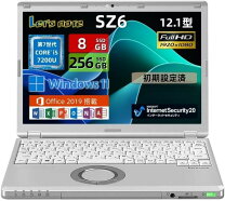 楽天市場】panasonic 第7世代の通販