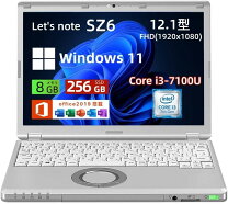 楽天市場】cf－sz6（ノートPC｜パソコン）：パソコン・周辺機器の通販
