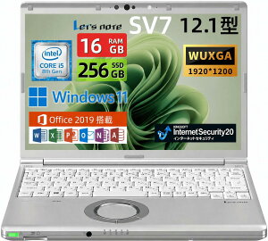 ���������}���\���|�C���gUP!!�yA�����N�E�����ςݕi�zLet�fs note CF-SV7 ��8���� Core i5 / ������16GB / SSD256GB / Windows11 / Office2019���� �y�ʃ��o�C���m�[�gPC ��������