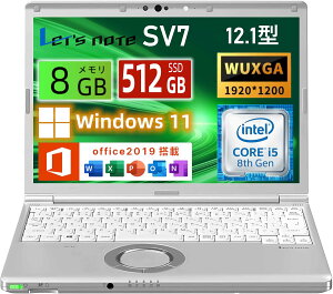 ���������}���\���|�C���gUP!!�p�i�\ �j�b�N �m�[�g�p�\�R�� Let's note CF-SV7 �y�ʉ� �m�[�gPC 12.1�C���`WUXGA(1920×1200) ��8����Core i5-8250U/������ 8GB/SSD 512GB/WEB�J���� �����ς� win11 pro&office 2019 ����