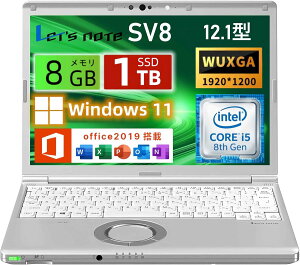 ���������}���\���|�C���gUP!!�p�i�\ �j�b�N �m�[�g�p�\�R�� Let's note CF-SV8 �y�ʉ� 12.1�C���`WUXGA(1920×1200) �m�[�gPC ��8����Core i5-8365U 1.90GHz ������8GB SSD WEB�J�������� (SSD 1TB) win11 pro&office 2019 ��