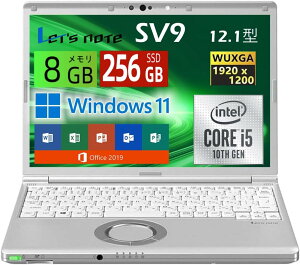 �u���X�ʏ퉿�i���1000�~OFF�v�p�i�\�j�b�N(Panasonic) �m�[�g�p�\�R�� Let`s note CF-SV9 ���y�� 12.1�C���`WUXGA�m�[�gPC ��10���� Core i5-10310U ������ 8GB ����M.2 SSD Web�J���� WiFi USB Type-C win11 pro&office 2019 