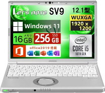 楽天市場】core i5 16gbメモリ 256gb ssdの通販