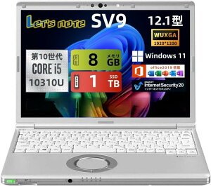 �u���X�ʏ퉿�i���1000�~OFF�v�p�i�\�j�b�N(Panasonic) �m�[�g�p�\�R�� Let`s note CF-SV9 ���y�� 12.1�C���`WUXGA�m�[�gPC ��10���� Core i5-10310U ������ 8GB ����M.2 SSD Web�J���� WiFi USB Type-C win11 pro&office 2019 