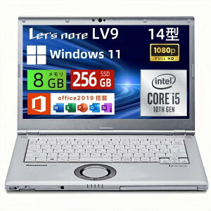 yςݕizPanasonic Letfs note CF-LV9 yʃm[gp\Rb14C` FHDb10 Core i5b8GBbSSD 256GBbWindows 11 Pro & Office 2019 ځyz