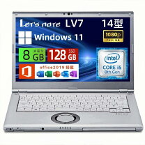 楽天市場】CF-LV7（メーカーパナソニック）（ノートPC｜パソコン 