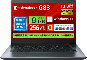 yςݕiz dynabook G83 13.3^FHD 10 Core i5 / 8GB / M.2 SSD / Windows11 & Office2019 / yʃm[gp\R WEBJEHDMIEUSB-Cځyz