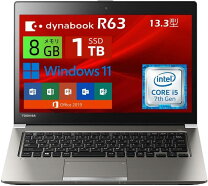 楽天市場】dynabook r63 ssd（ノートPC｜パソコン）：パソコン・周辺 