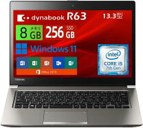 楽天市場】dynabook 中古 r63（ノートPC｜パソコン）：パソコン・周辺 