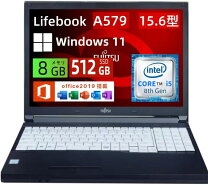 楽天市場】core i5 ・8gbメモリ・256gb ssd搭載・office personalの通販